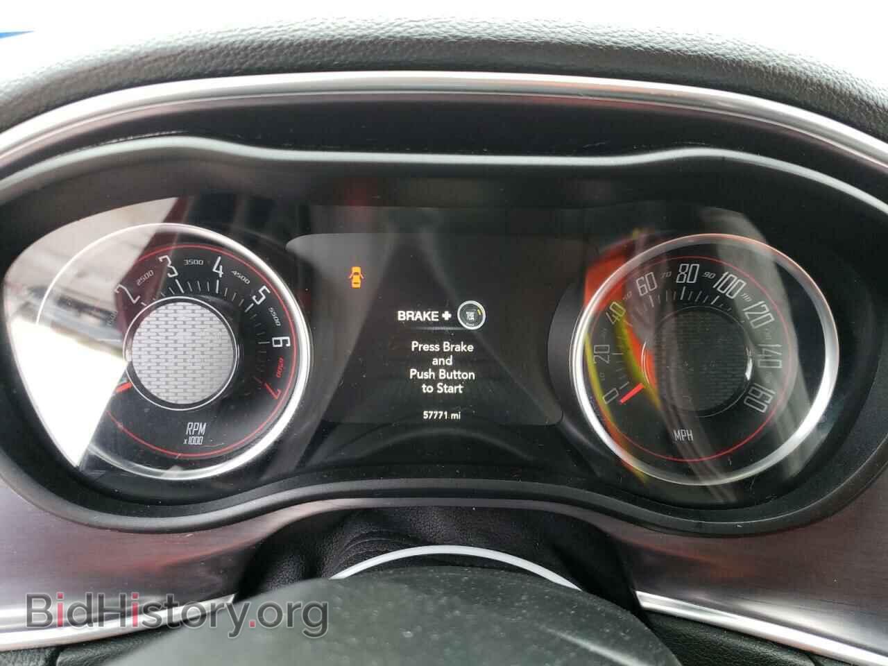 2017 DODGE CHALLENGER - VIN: 2C3CDZAG1HH539305 - Фото 9