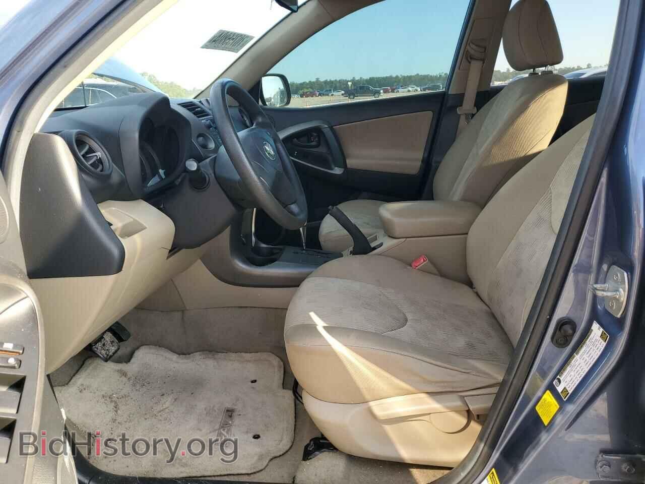 2011 TOYOTA RAV4 - VIN: 2T3ZF4DV1BW099610 - Фото 7