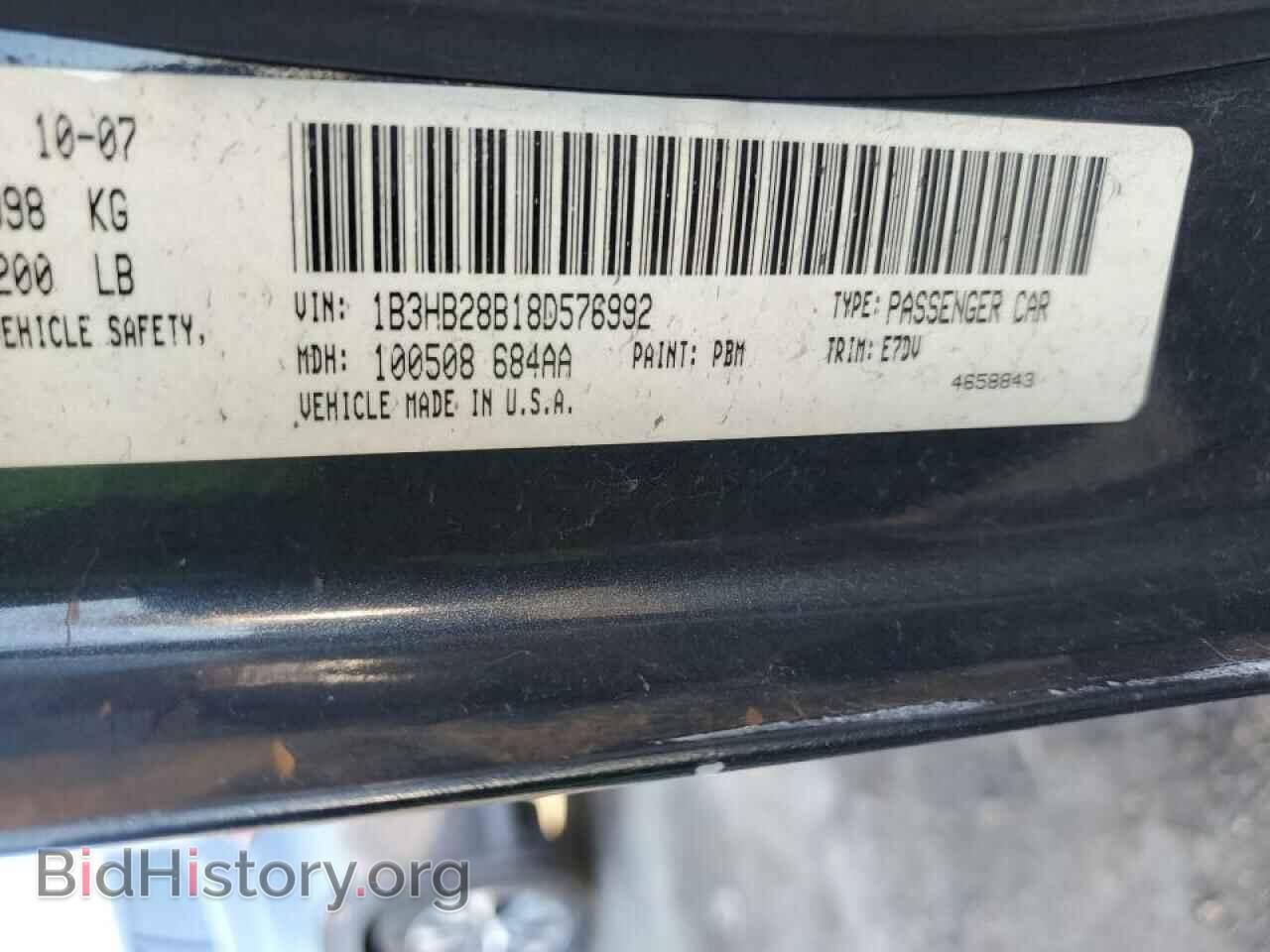 2008 DODGE CALIBER - VIN: 1B3HB28B18D576992 - Фото 12