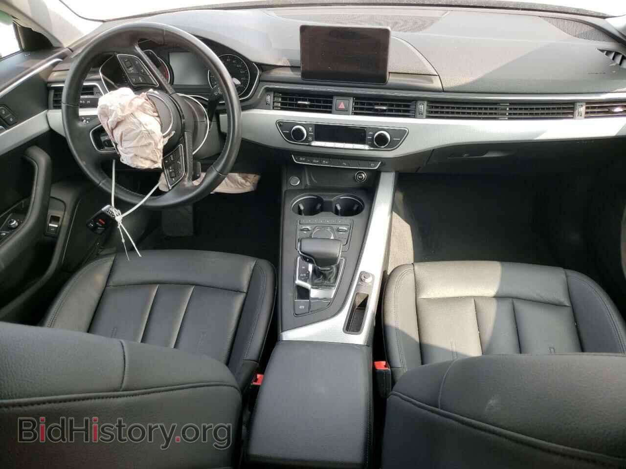2017 AUDI A4 - VIN: WAUGNAF49HN013177 - Фото 8