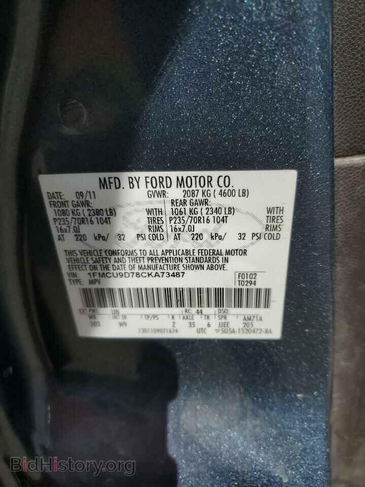 2012 FORD ESCAPE - VIN: 1FMCU9D78CKA73487 - Фото 13
