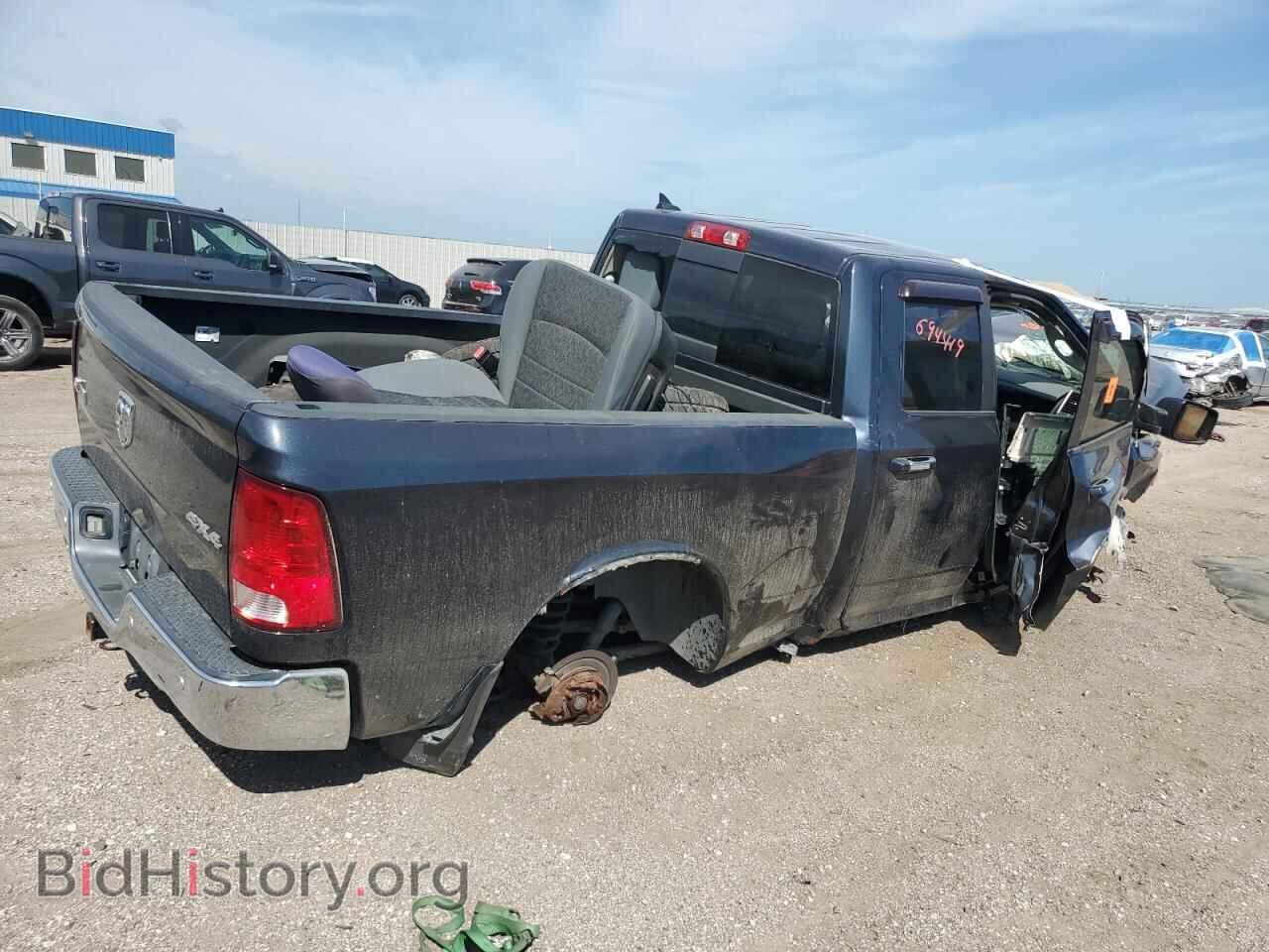 2014 RAM 1500 - VIN: 1C6RR7GT0ES232879 - Photo 3