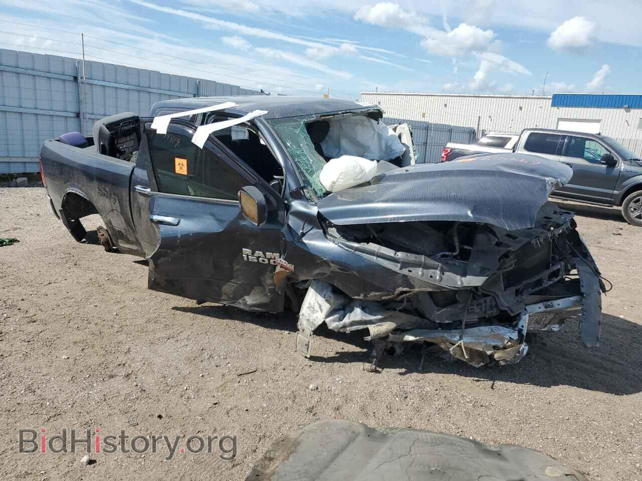 2014 RAM 1500 - VIN: 1C6RR7GT0ES232879 - Photo 4
