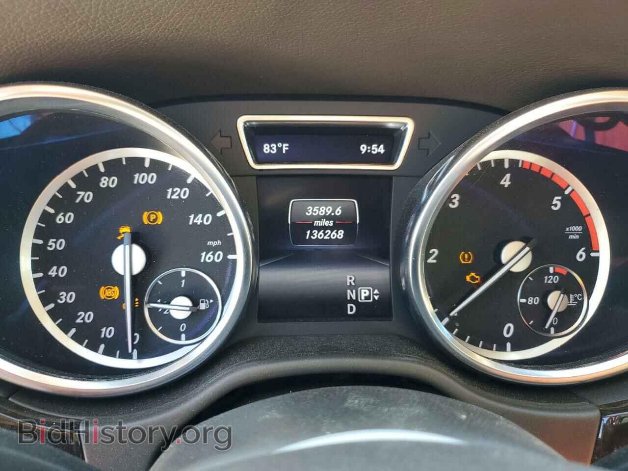 2015 MERCEDES-BENZ GL-CLASS - VIN: 4JGDF2EE2FA524622 - Фото 9