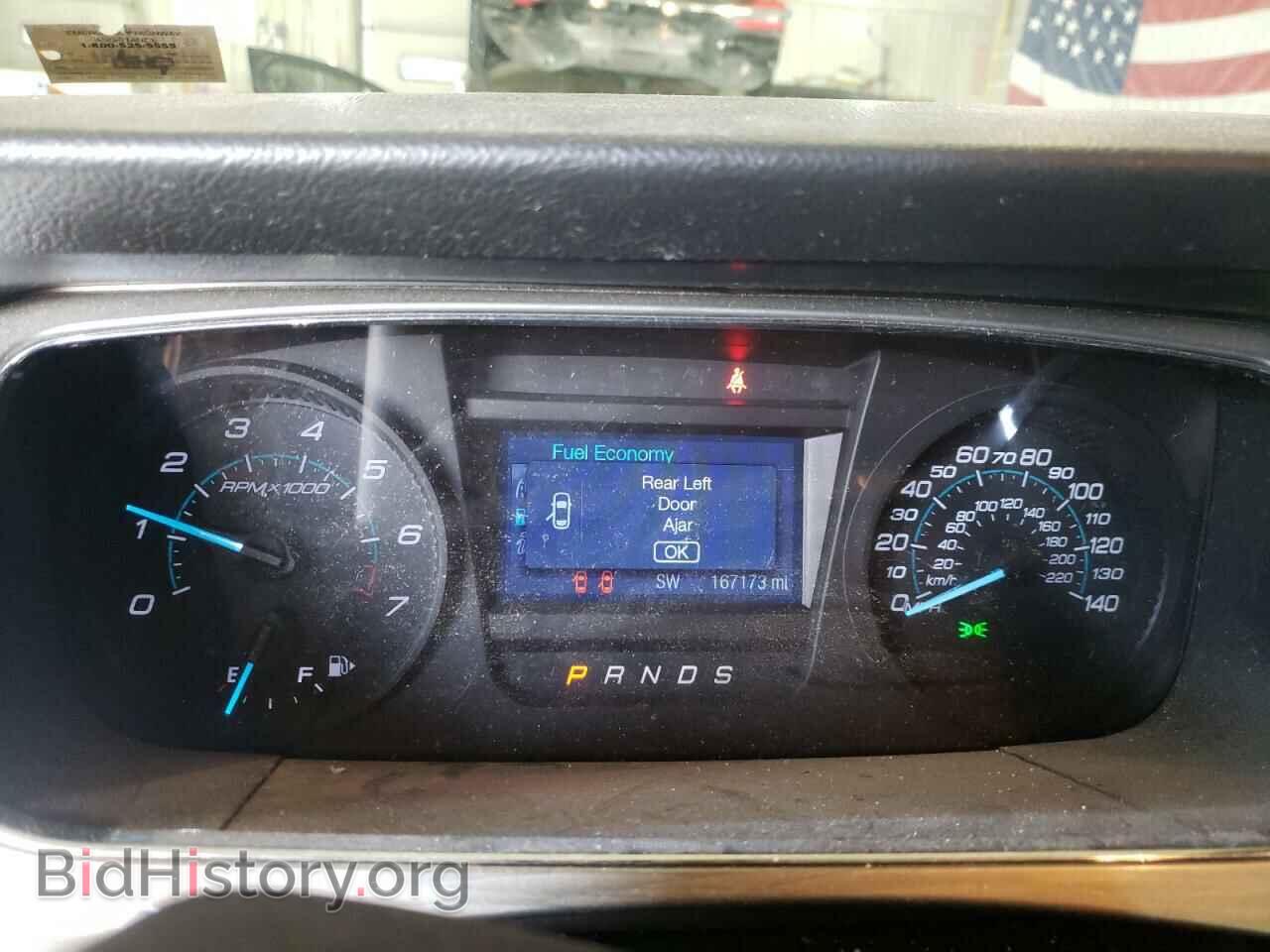 2014 FORD TAURUS - VIN: 1FAHP2H80EG131986 - Фото 9