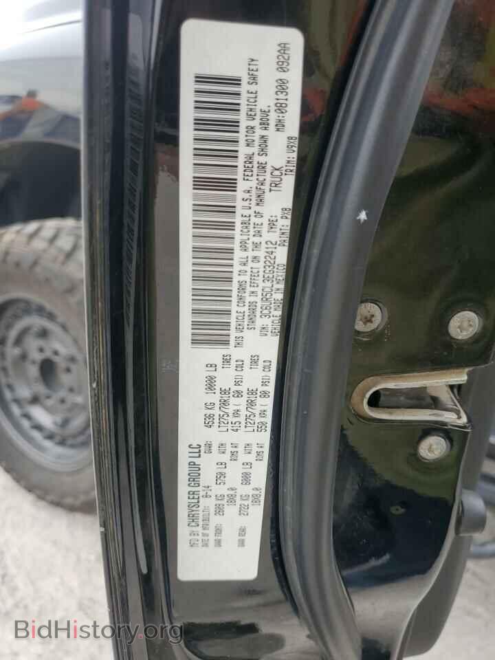 2014 RAM All Models - VIN: 3C6UR5CL3EG322412 - Фото 13