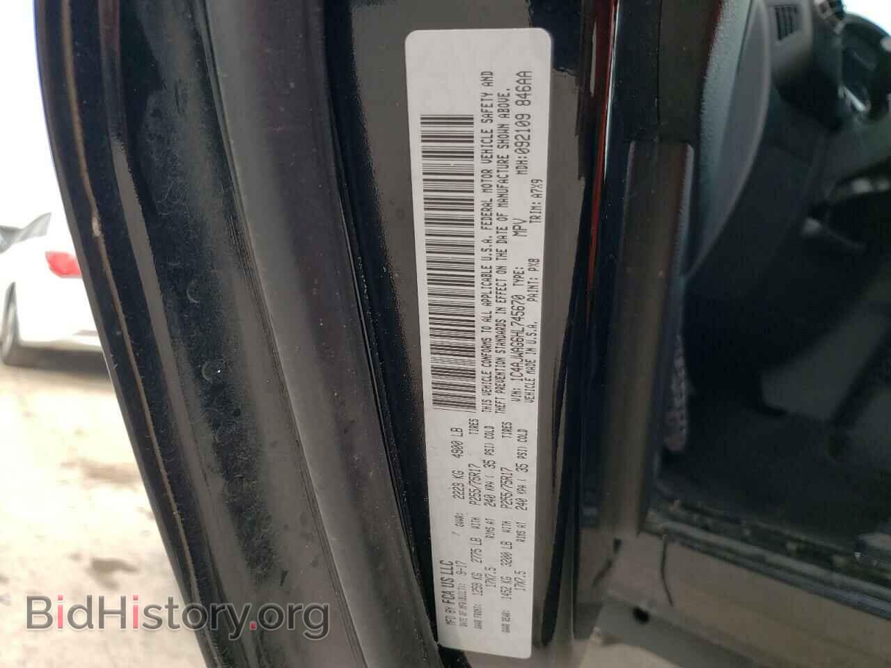 2017 JEEP WRANGLER - VIN: 1C4AJWAG6HL745670 - Фото 12