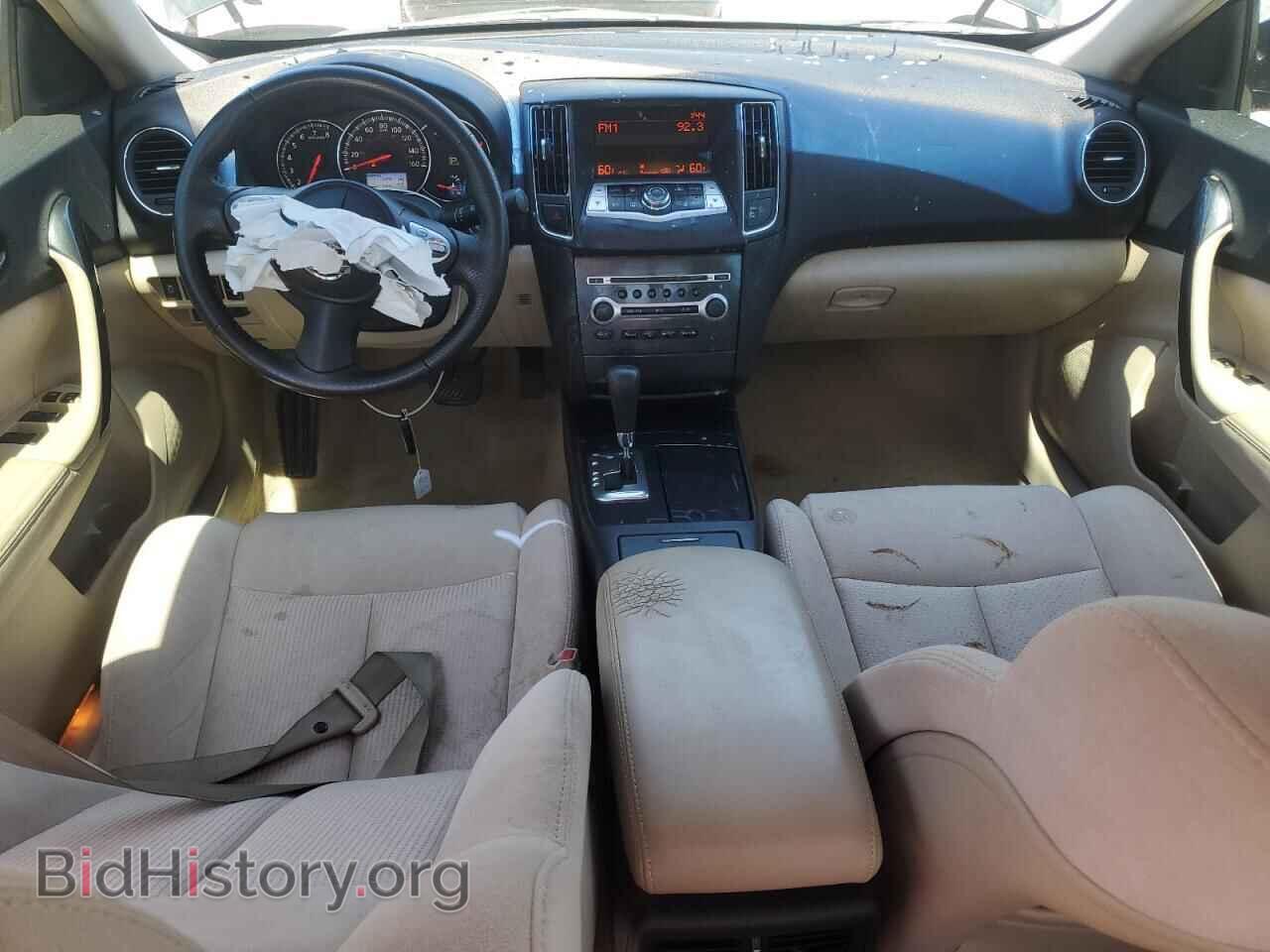 2014 NISSAN MAXIMA - VIN: 1N4AA5AP4EC494434 - Фото 8