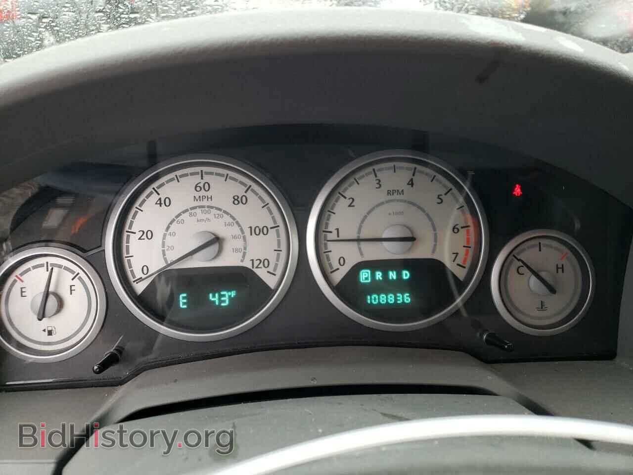 2008 CHRYSLER MINIVAN - VIN: 2A8HR44H98R757750 - Фото 9