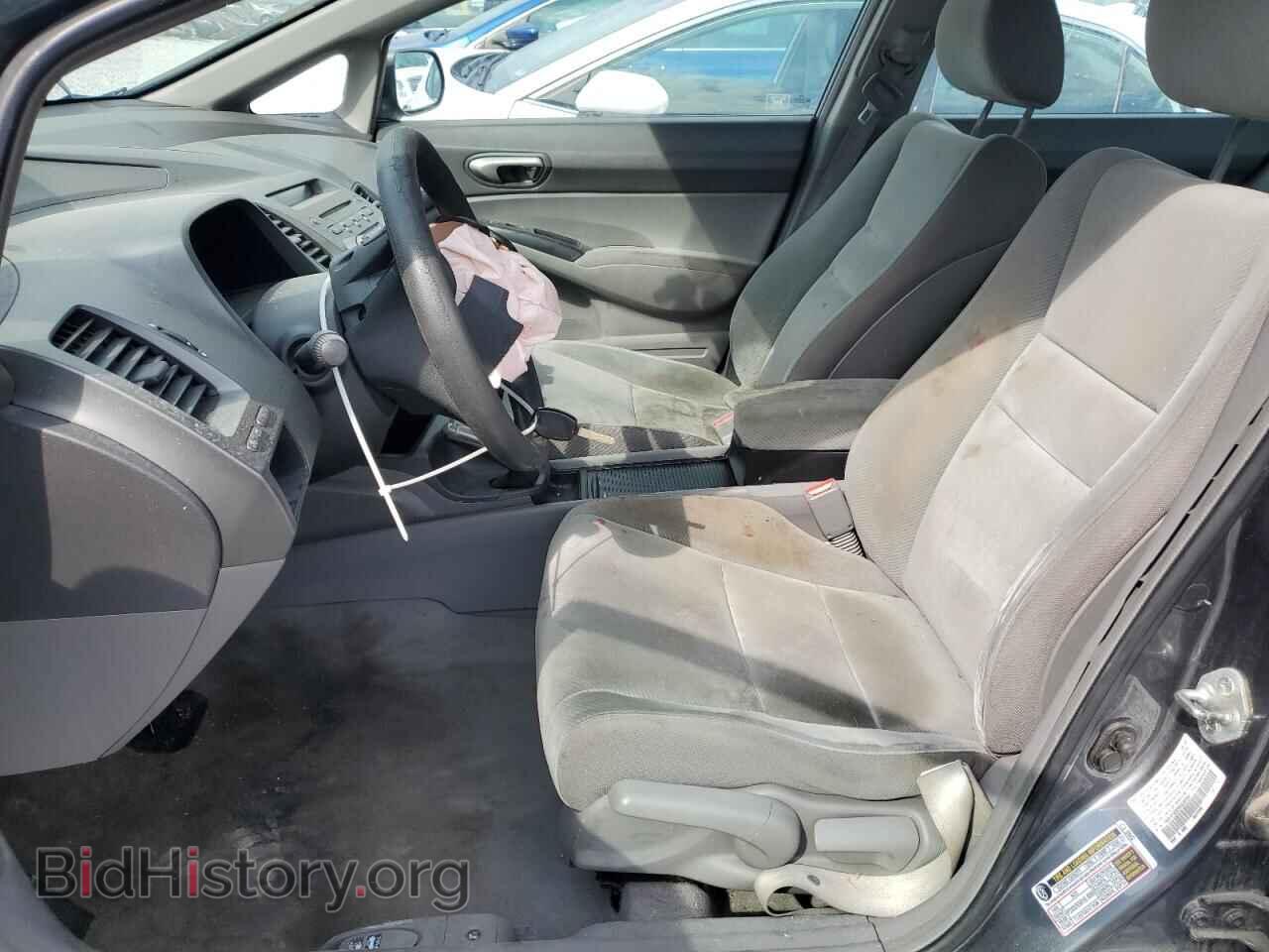 2009 HONDA CIVIC - VIN: 19XFA16529E036552 - Фото 7