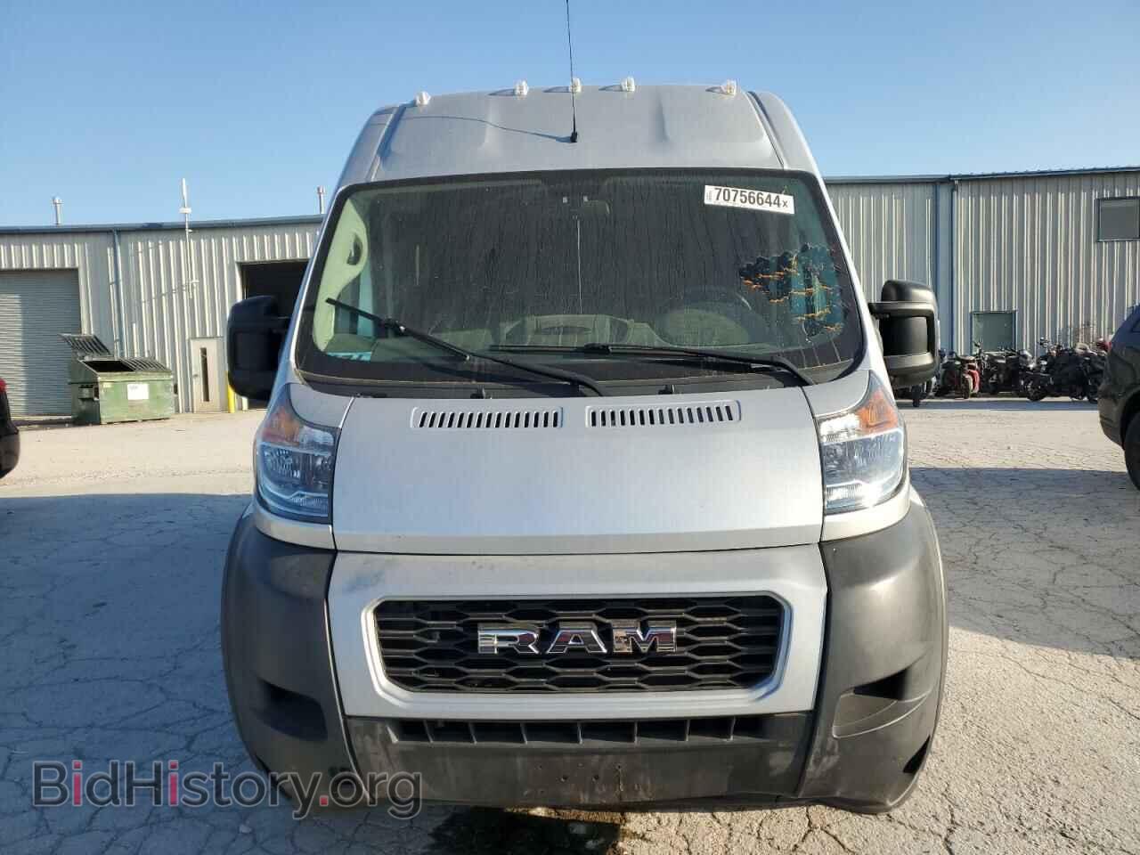 2021 RAM All Models - VIN: 3C6LRVCG6ME570713 - Photo 5