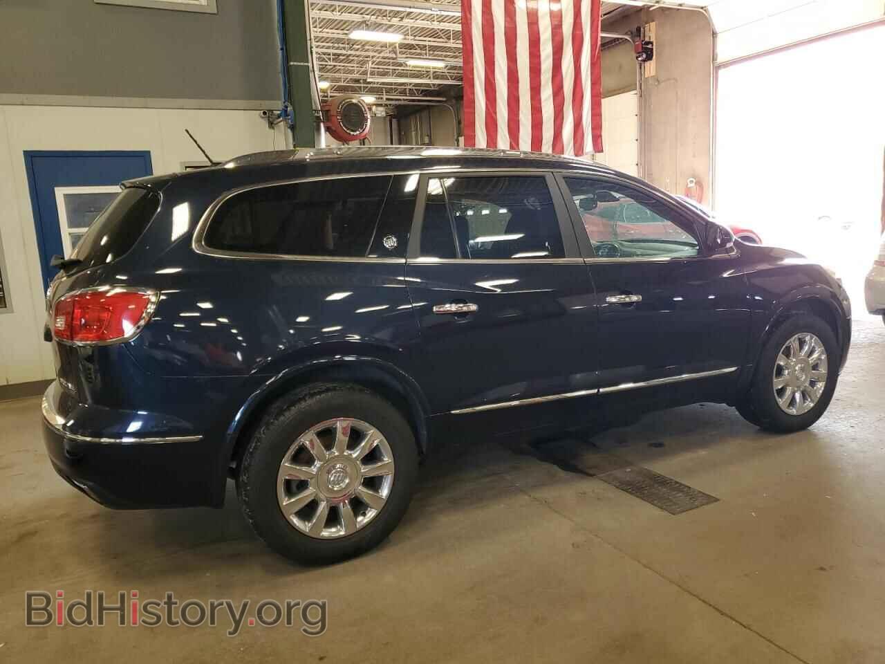 2015 BUICK ENCLAVE - VIN: 5GAKVCKD0FJ277490 - Photo 3