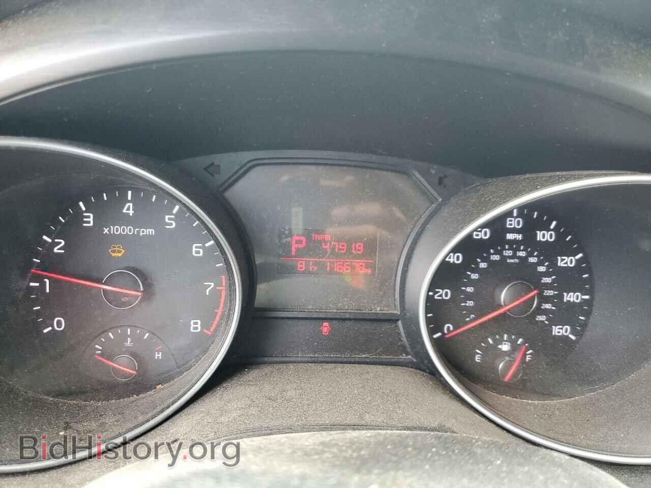 2015 KIA All Models - VIN: KNDMB5C15F6036754 - Фото 9
