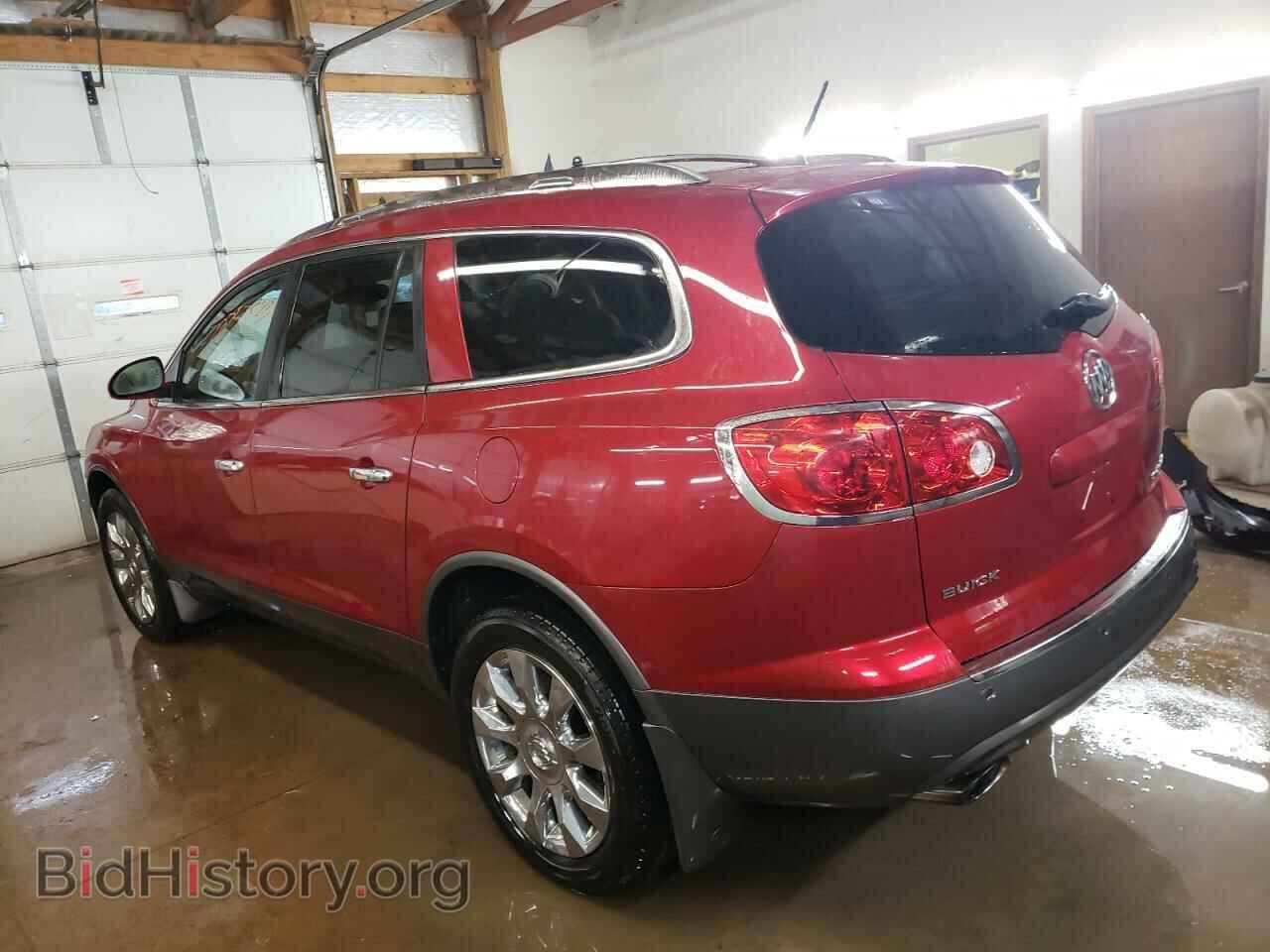 2012 BUICK ENCLAVE - VIN: 5GAKRDED7CJ403328 - Фото 2