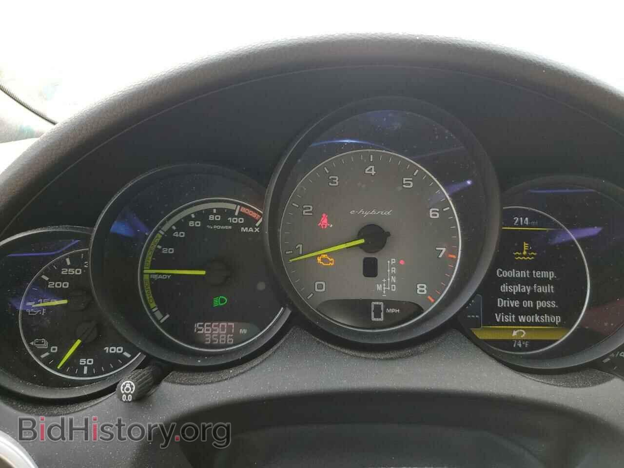 2016 PORSCHE CAYENNE - VIN: WP1AE2A26GLA64374 - Фото 9