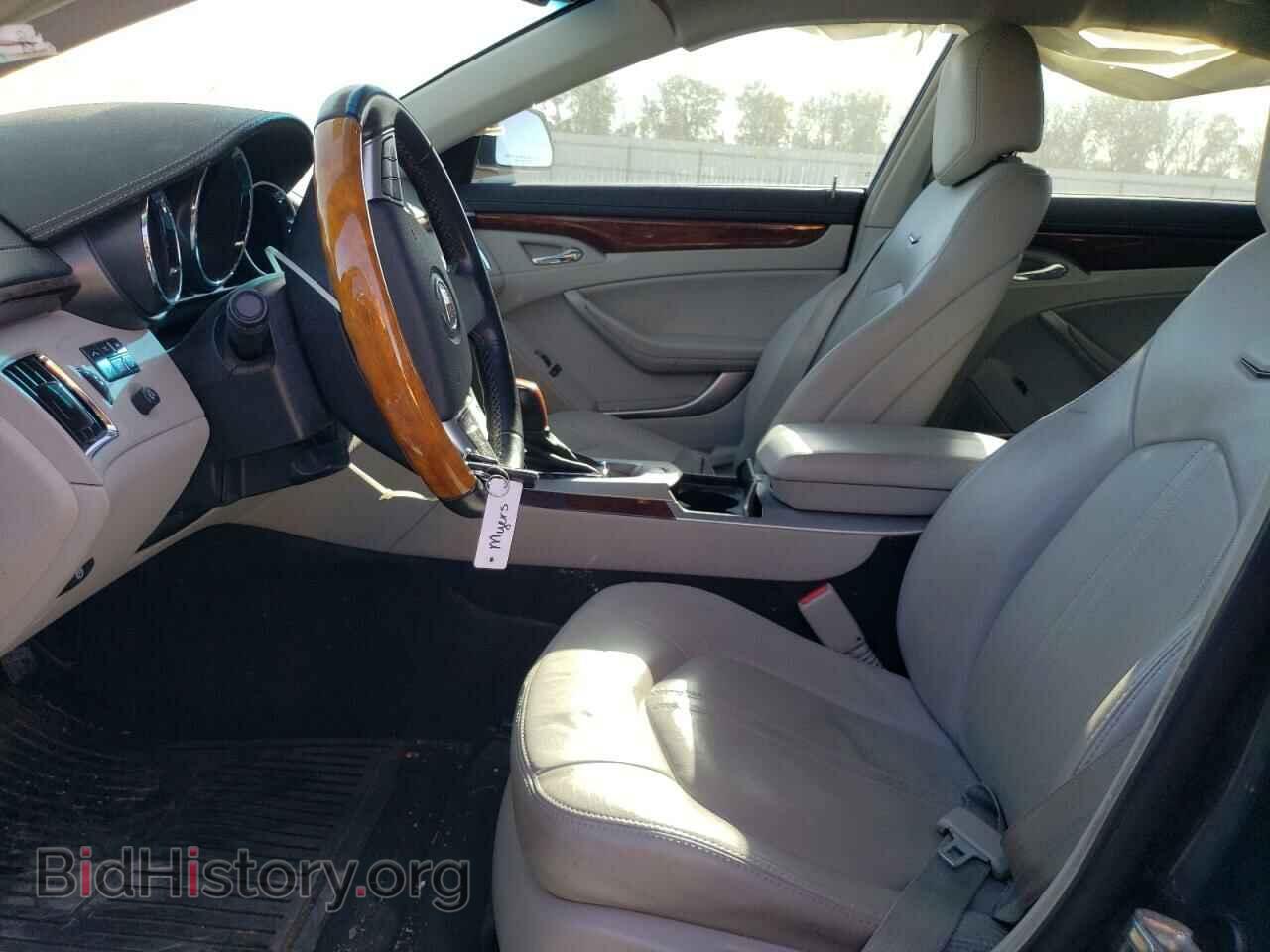 2012 CADILLAC CTS - VIN: 1G6DE5E54C0132190 - Фото 7