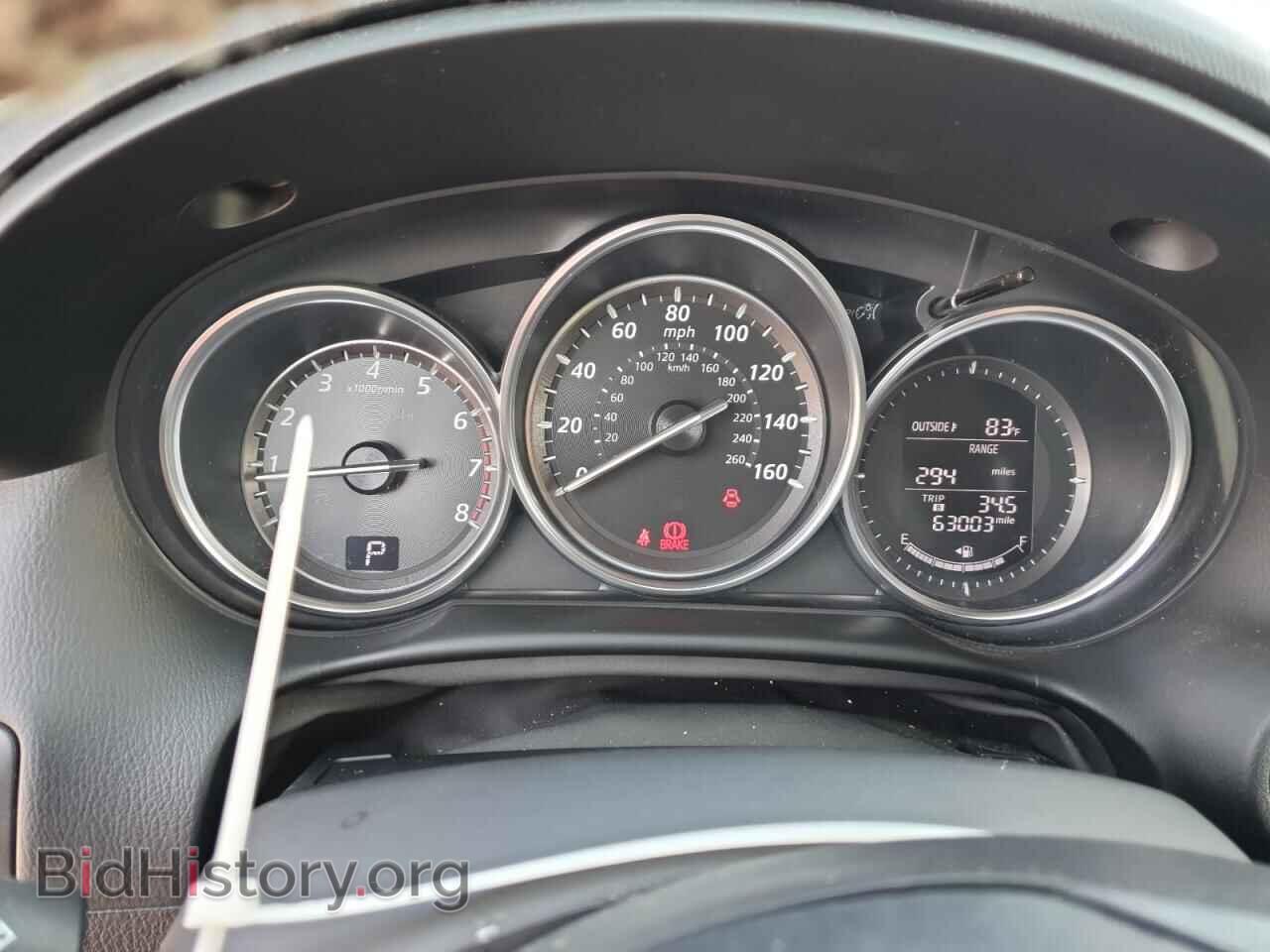 2014 MAZDA CX-5 - VIN: JM3KE4DY7E0340701 - Фото 9