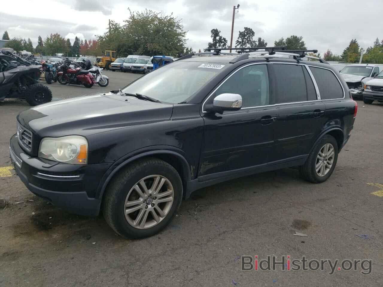 Photo YV4CZ852981479260 - VOLVO XC90 2008