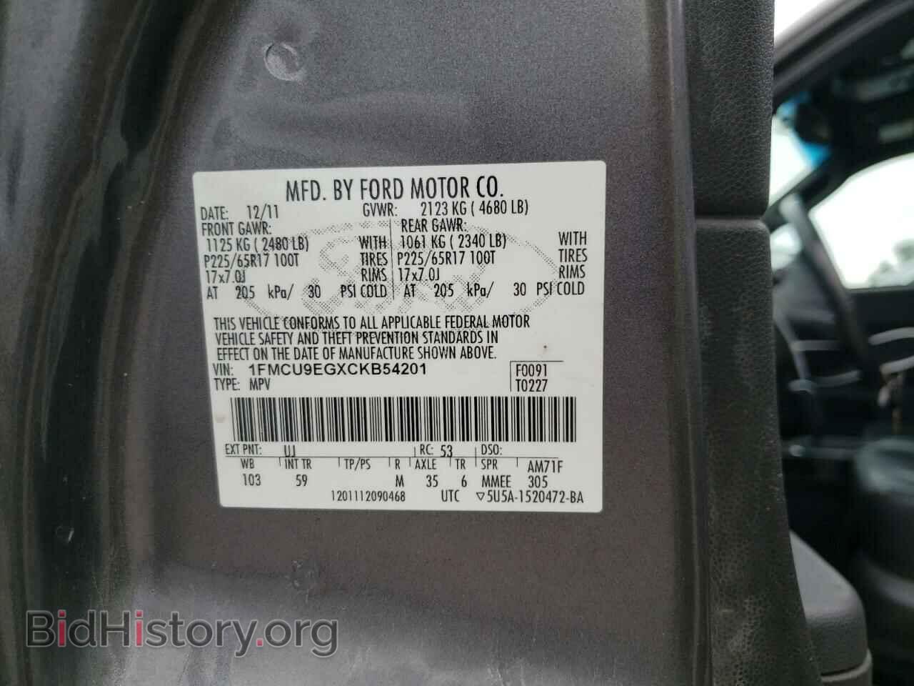 2012 FORD ESCAPE - VIN: 1FMCU9EGXCKB54201 - Фото 13