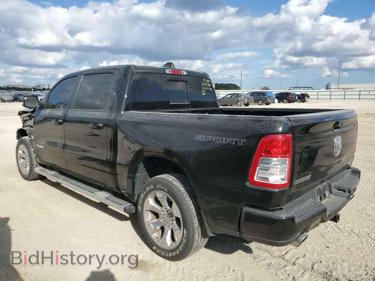2020 RAM 1500 - VIN: 1C6RREFM6LN204773 - Фото 2