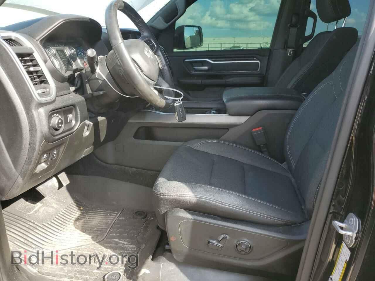 2020 RAM 1500 - VIN: 1C6RREFM6LN204773 - Фото 7