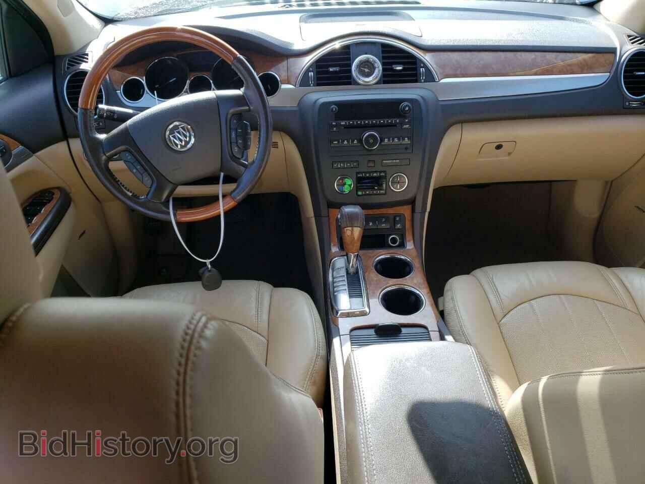 2012 BUICK ENCLAVE - VIN: 5GAKRDED0CJ191047 - Photo 8