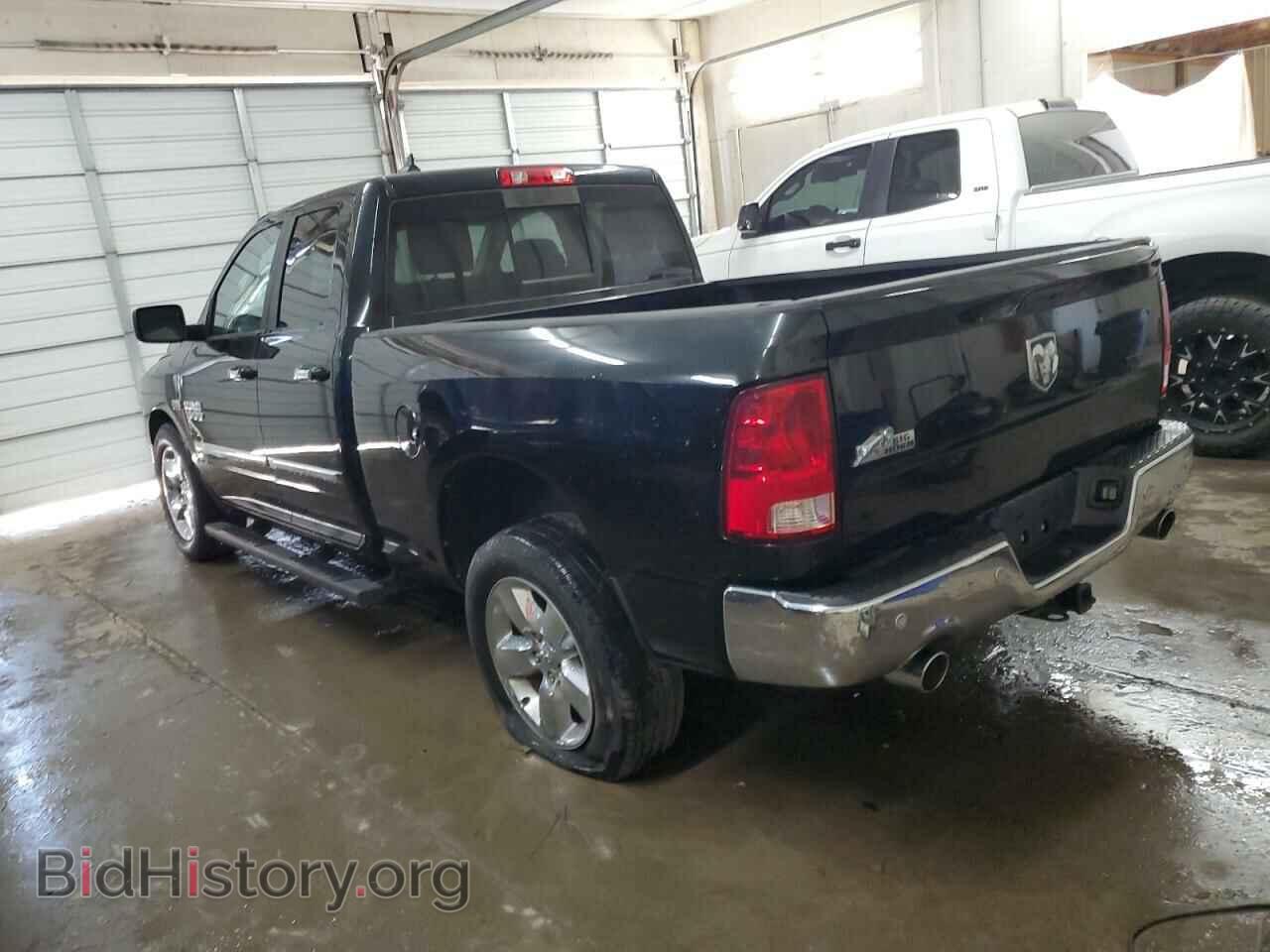 2015 RAM 1500 - VIN: 1C6RR6GT9FS512456 - Photo 2