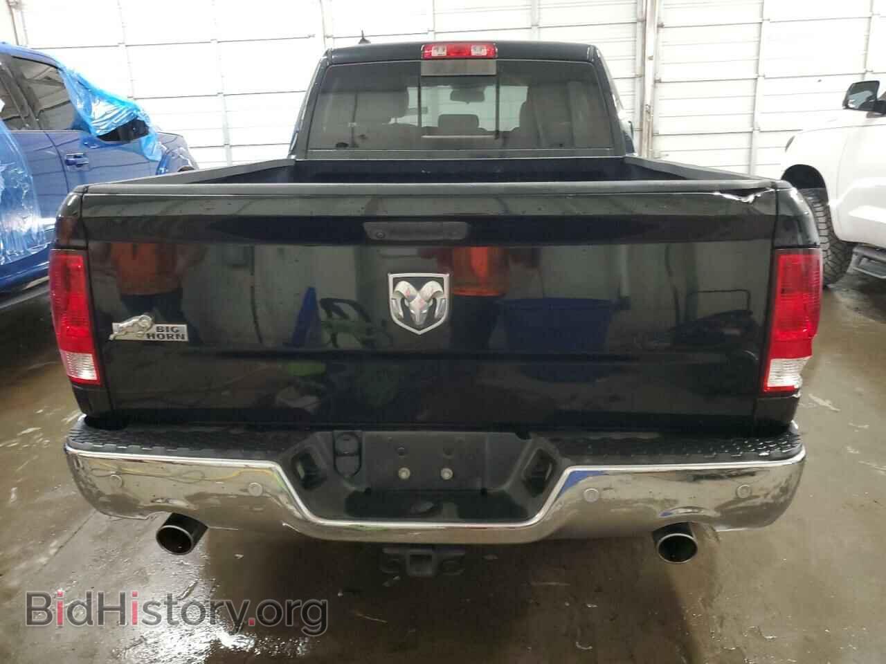 2015 RAM 1500 - VIN: 1C6RR6GT9FS512456 - Photo 6