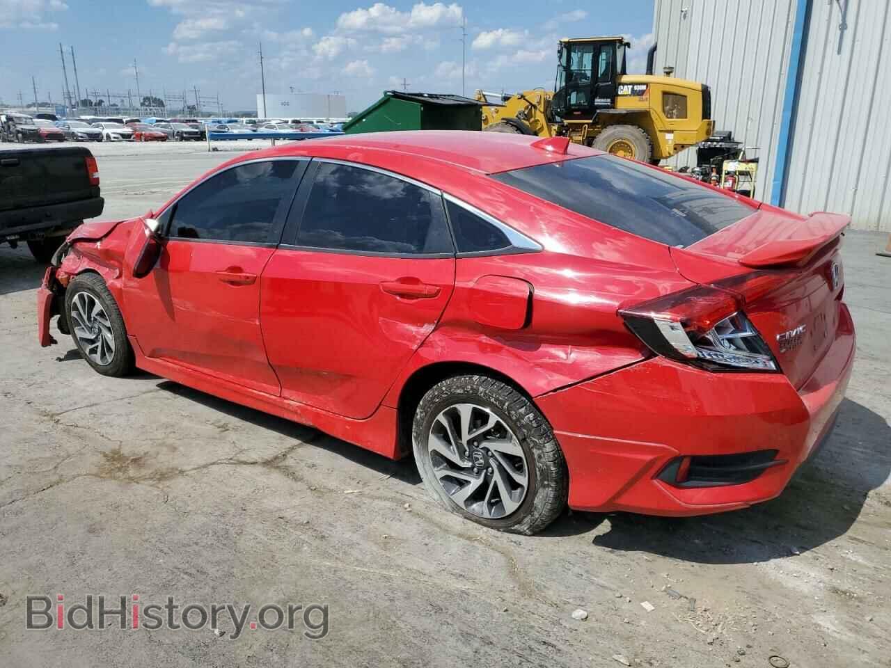 2017 HONDA CIVIC - VIN: 2HGFC2F79HH532342 - Фото 2