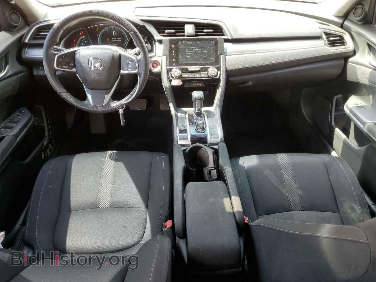2017 HONDA CIVIC - VIN: 2HGFC2F79HH532342 - Фото 8