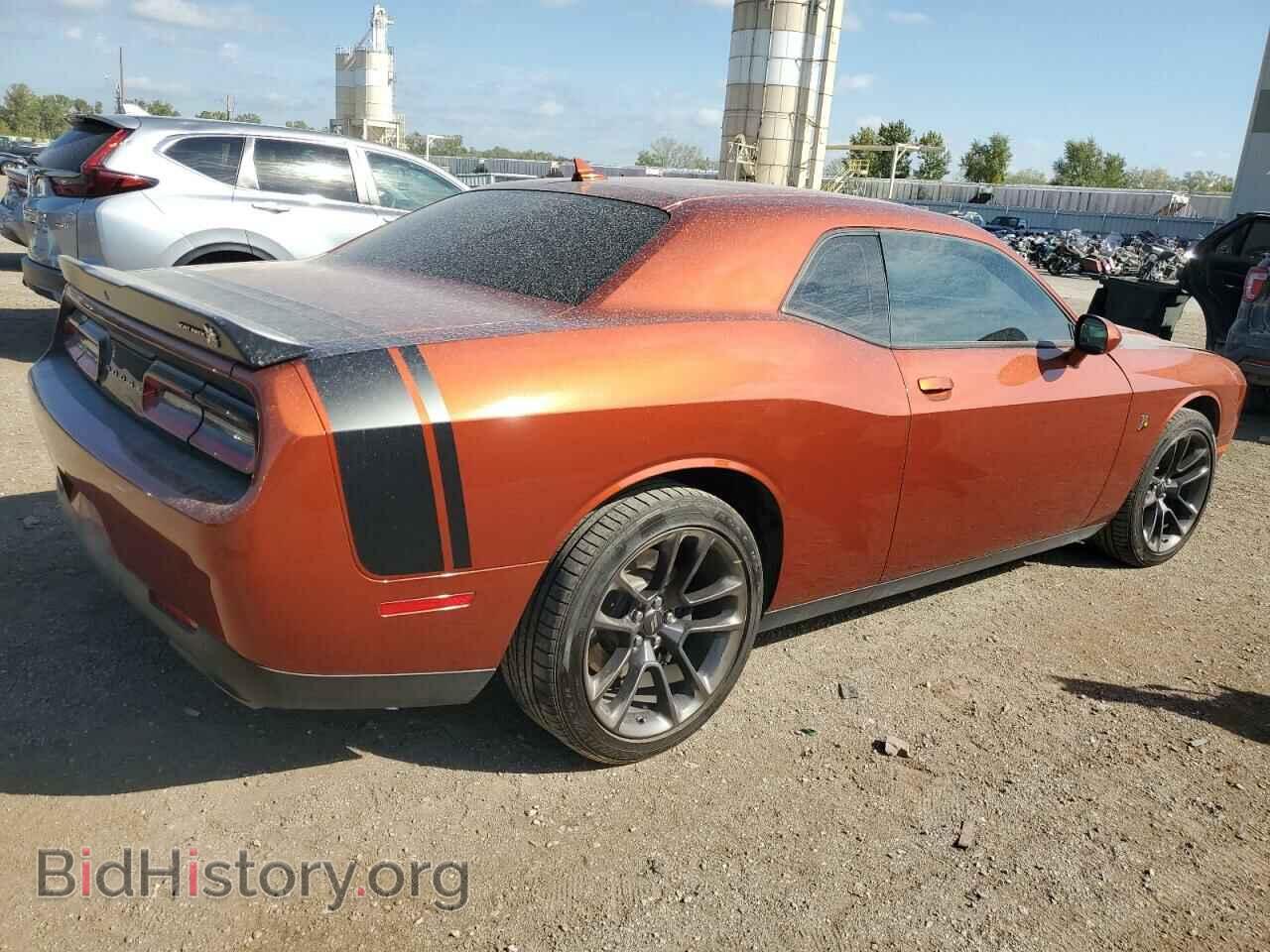 2022 DODGE CHALLENGER - VIN: 2C3CDZFJ3NH122509 - Фото 3