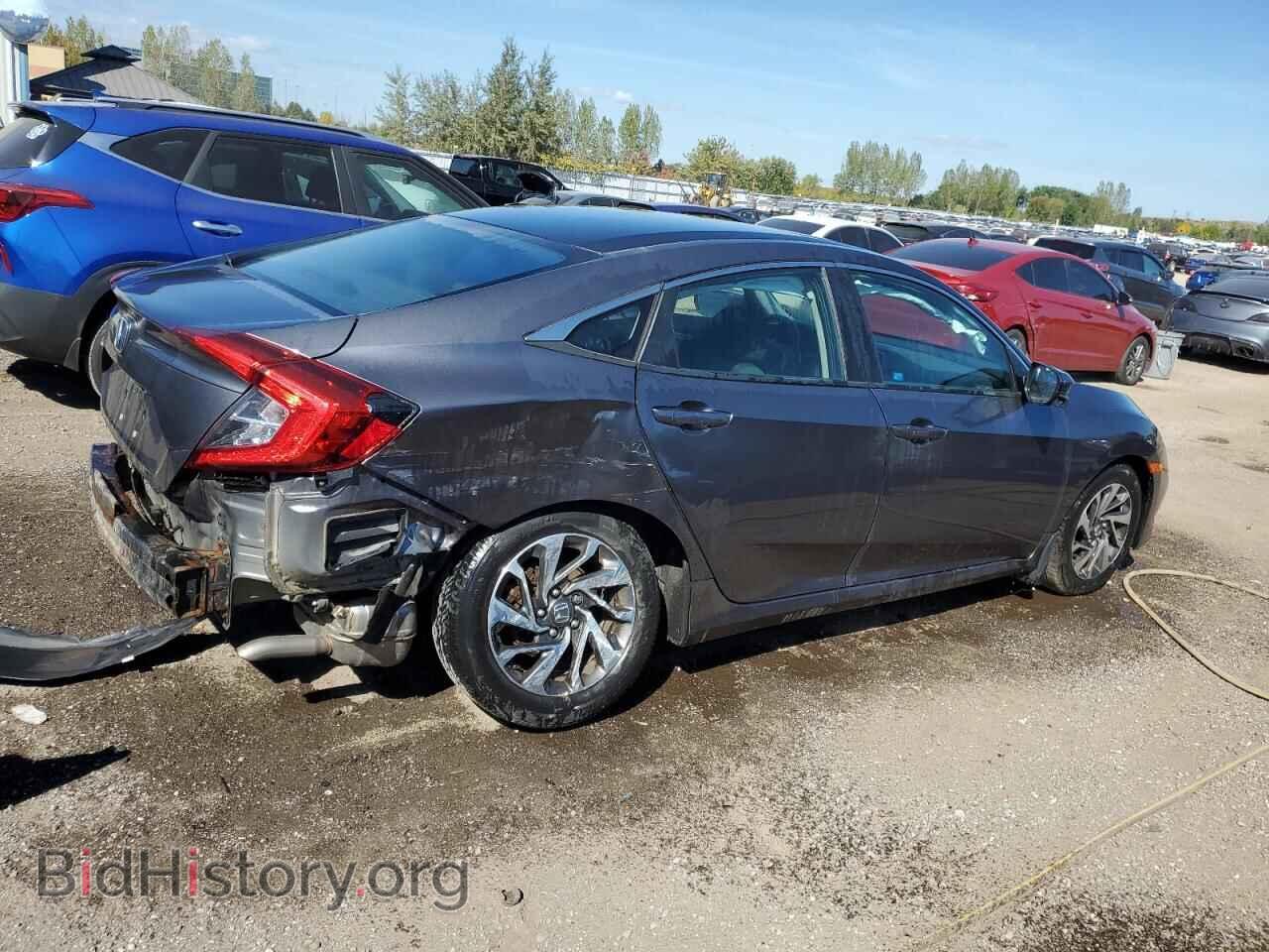 2020 HONDA CIVIC - VIN: 2HGFC2F79LH000131 - Фото 3