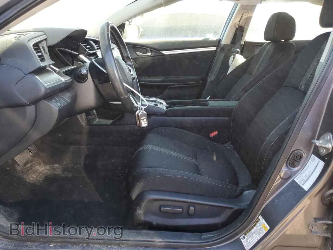 2020 HONDA CIVIC - VIN: 2HGFC2F79LH000131 - Фото 7