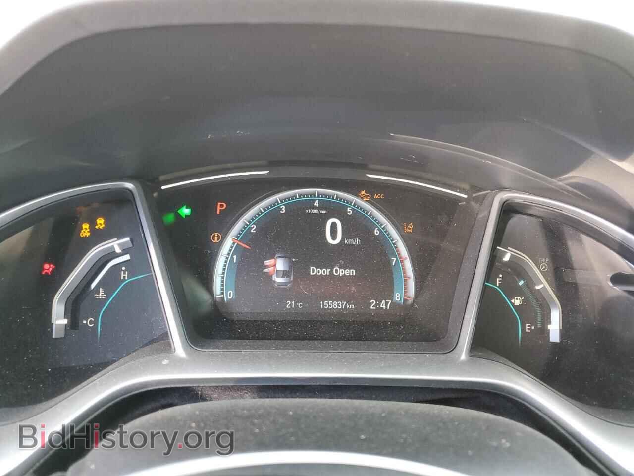 2020 HONDA CIVIC - VIN: 2HGFC2F79LH000131 - Фото 9