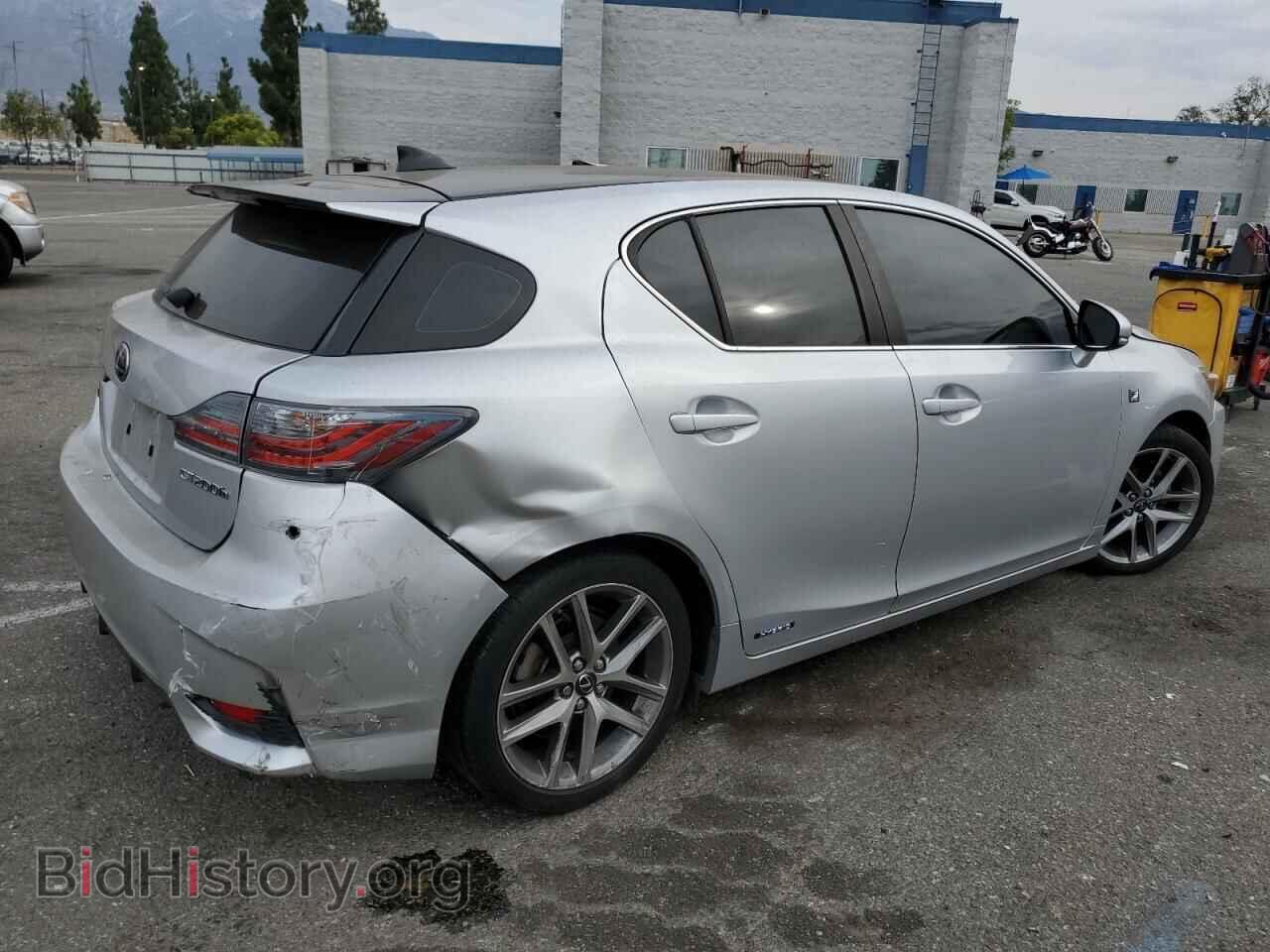 2015 LEXUS CT 200 - VIN: JTHKD5BH8F2212735 - Фото 3