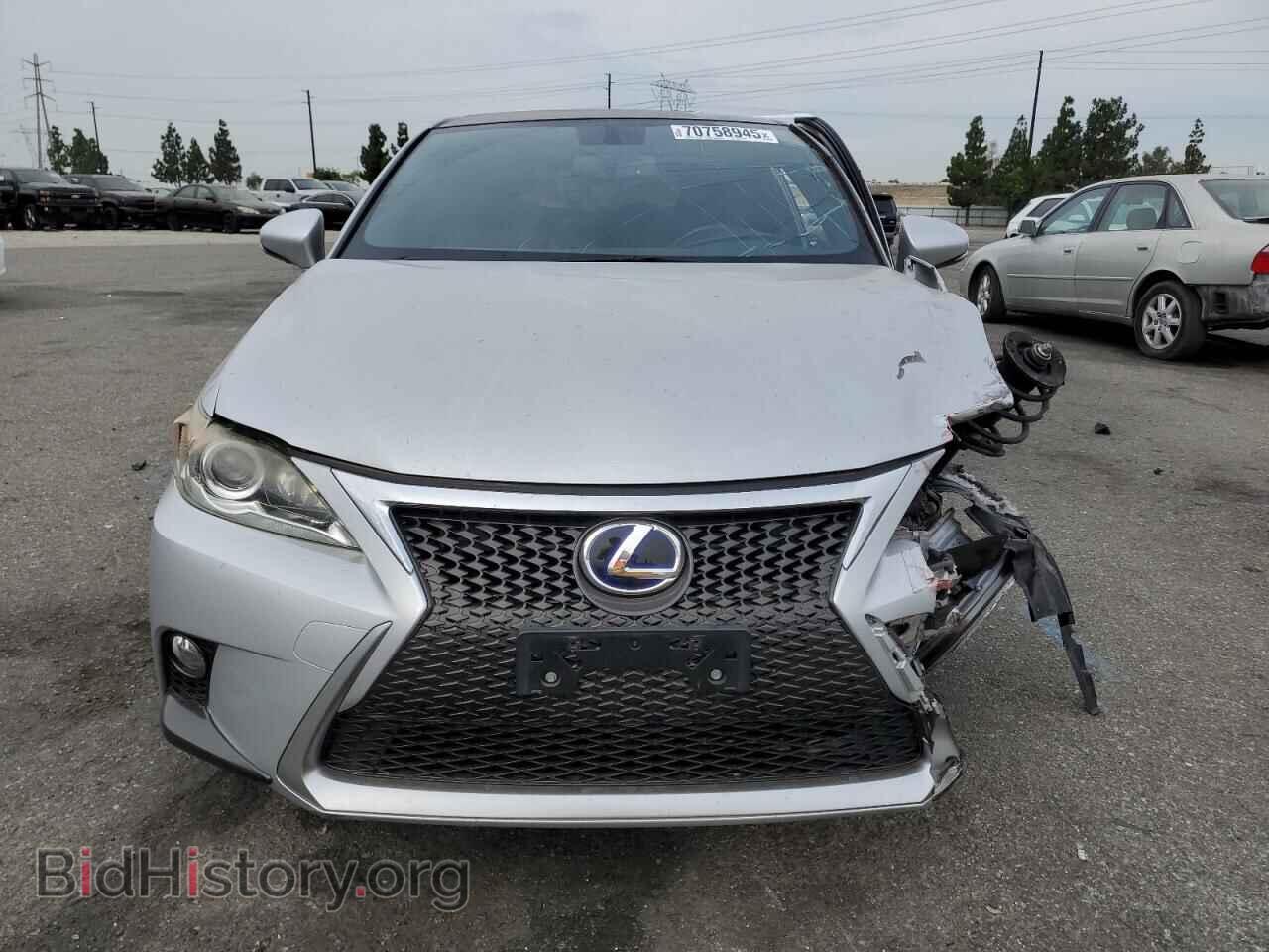 2015 LEXUS CT 200 - VIN: JTHKD5BH8F2212735 - Фото 5