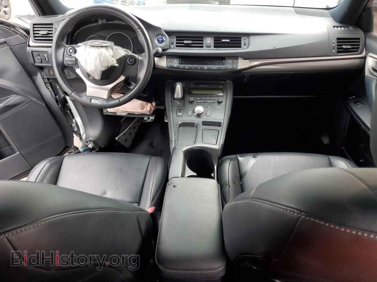 2015 LEXUS CT 200 - VIN: JTHKD5BH8F2212735 - Фото 8