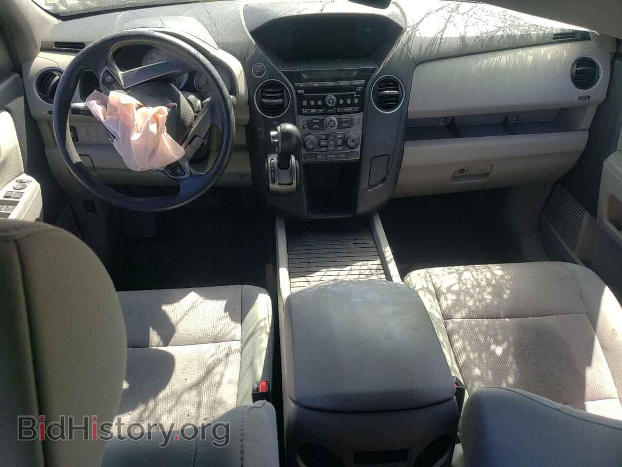 2015 HONDA PILOT - VIN: 5FNYF3H42FB024112 - Photo 8
