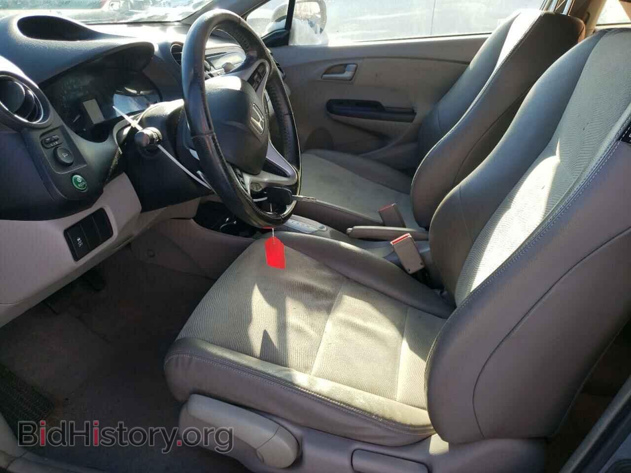 2013 HONDA INSIGHT - VIN: JHMZE2H77DS003377 - Фото 7