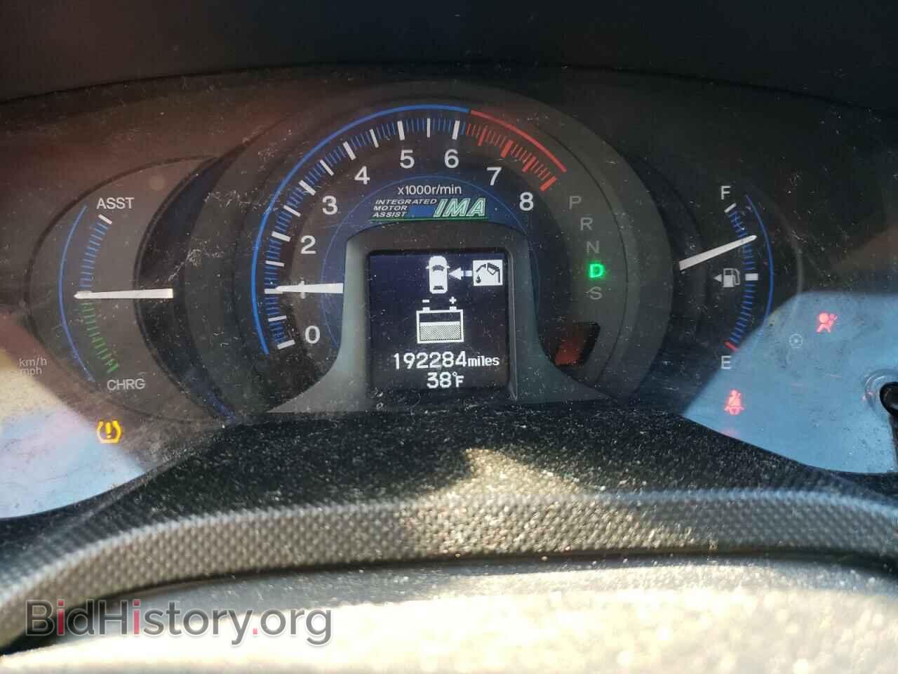 2013 HONDA INSIGHT - VIN: JHMZE2H77DS003377 - Фото 9
