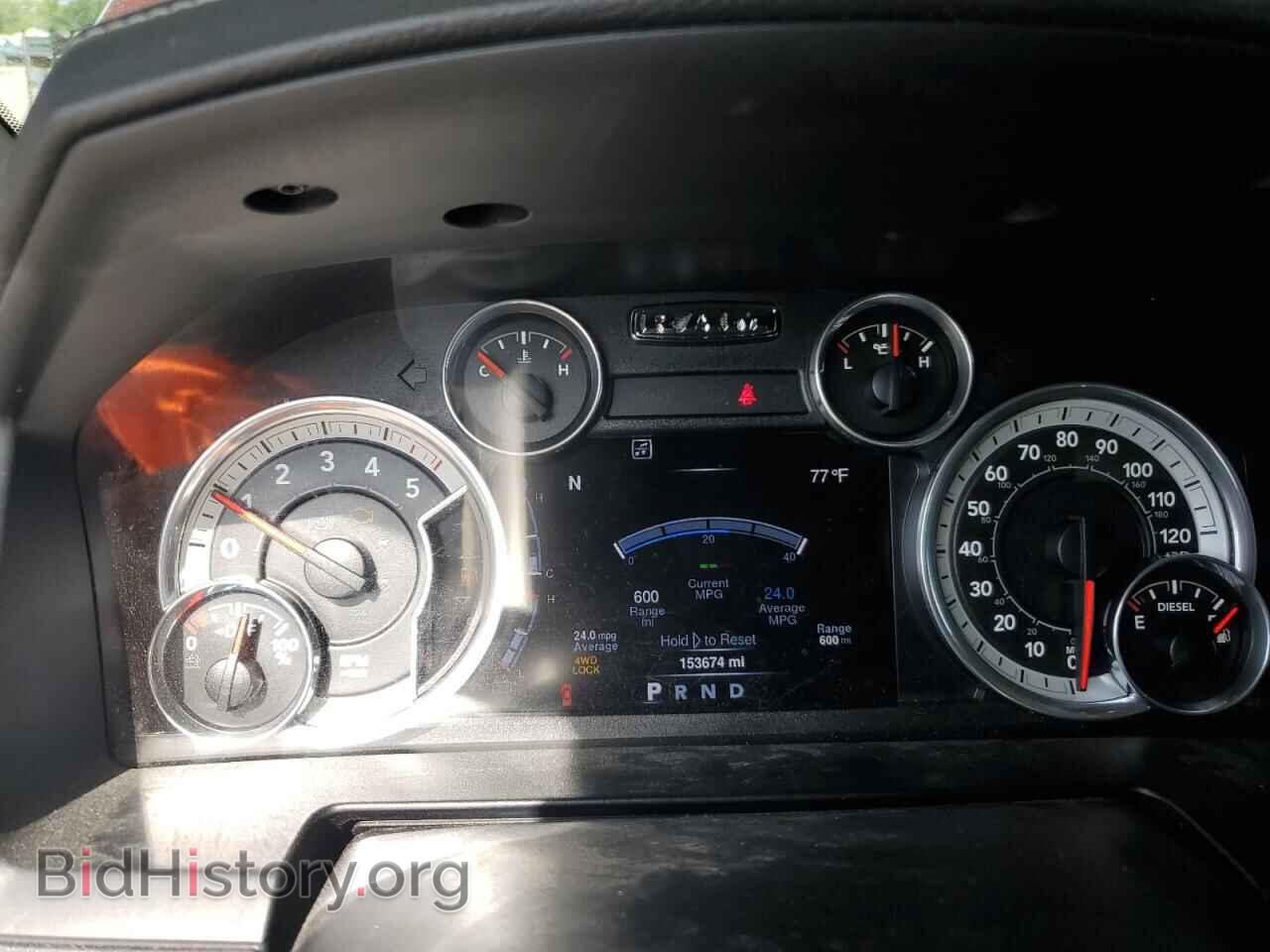 2016 RAM 1500 - VIN: 1C6RR7VM0GS219113 - Фото 9