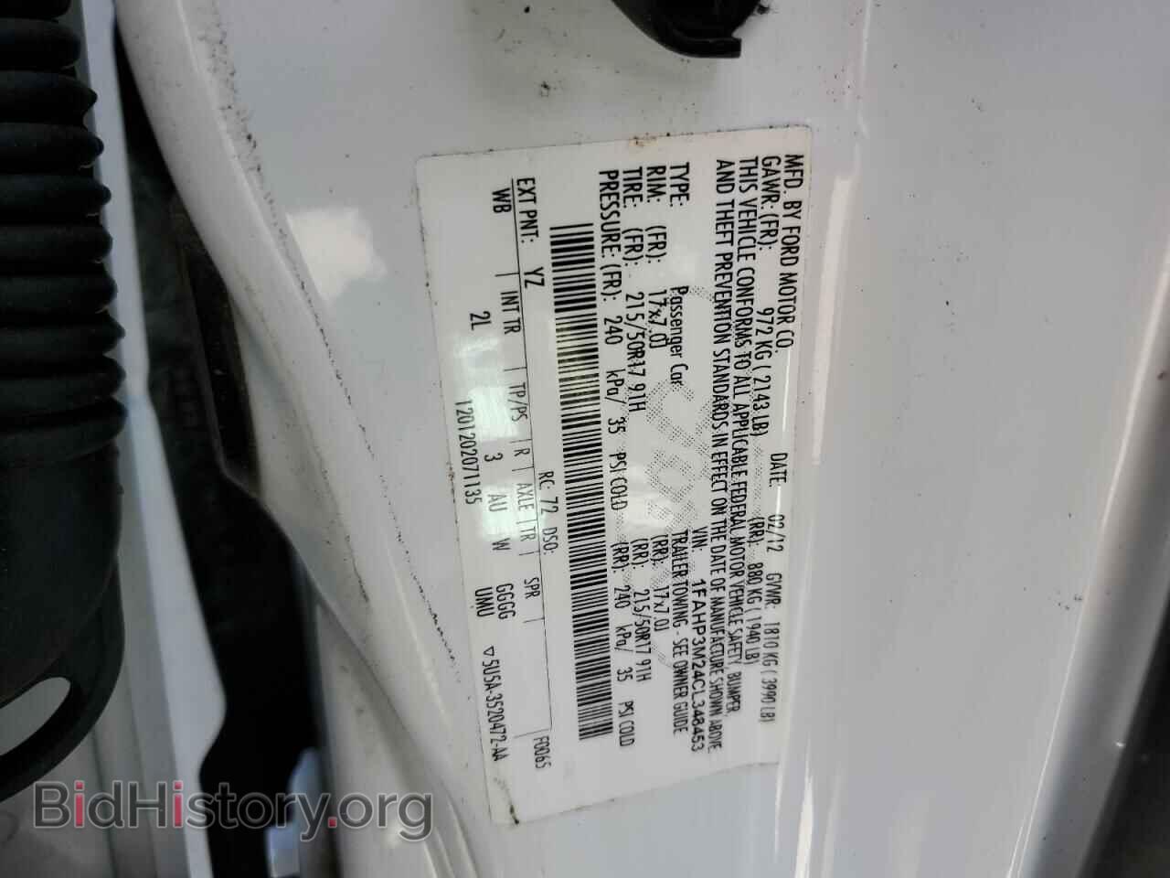 2012 FORD FOCUS - VIN: 1FAHP3M24CL348453 - Фото 12