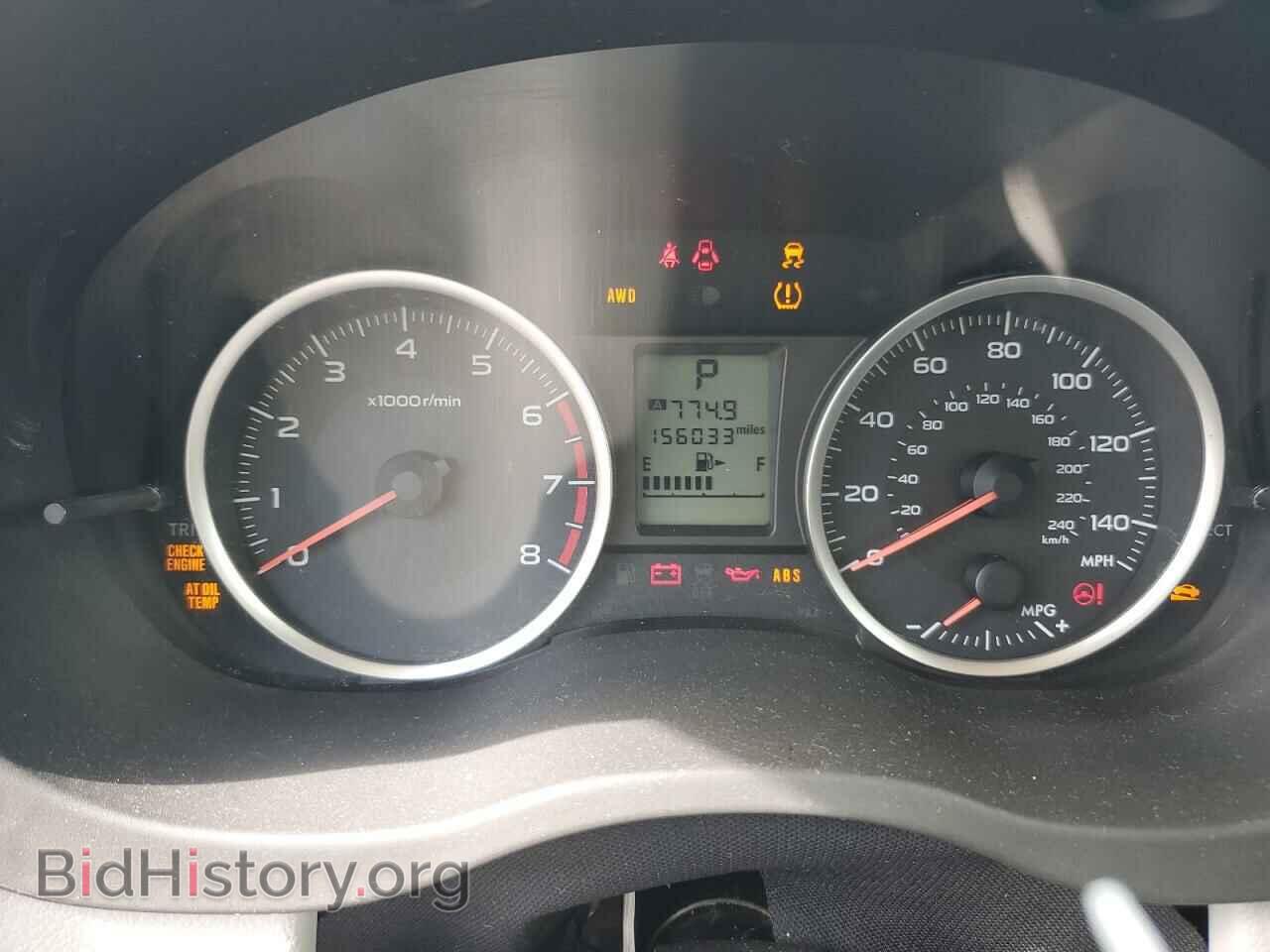 2014 SUBARU FORESTER - VIN: JF2SJAAC6EH438519 - Фото 9