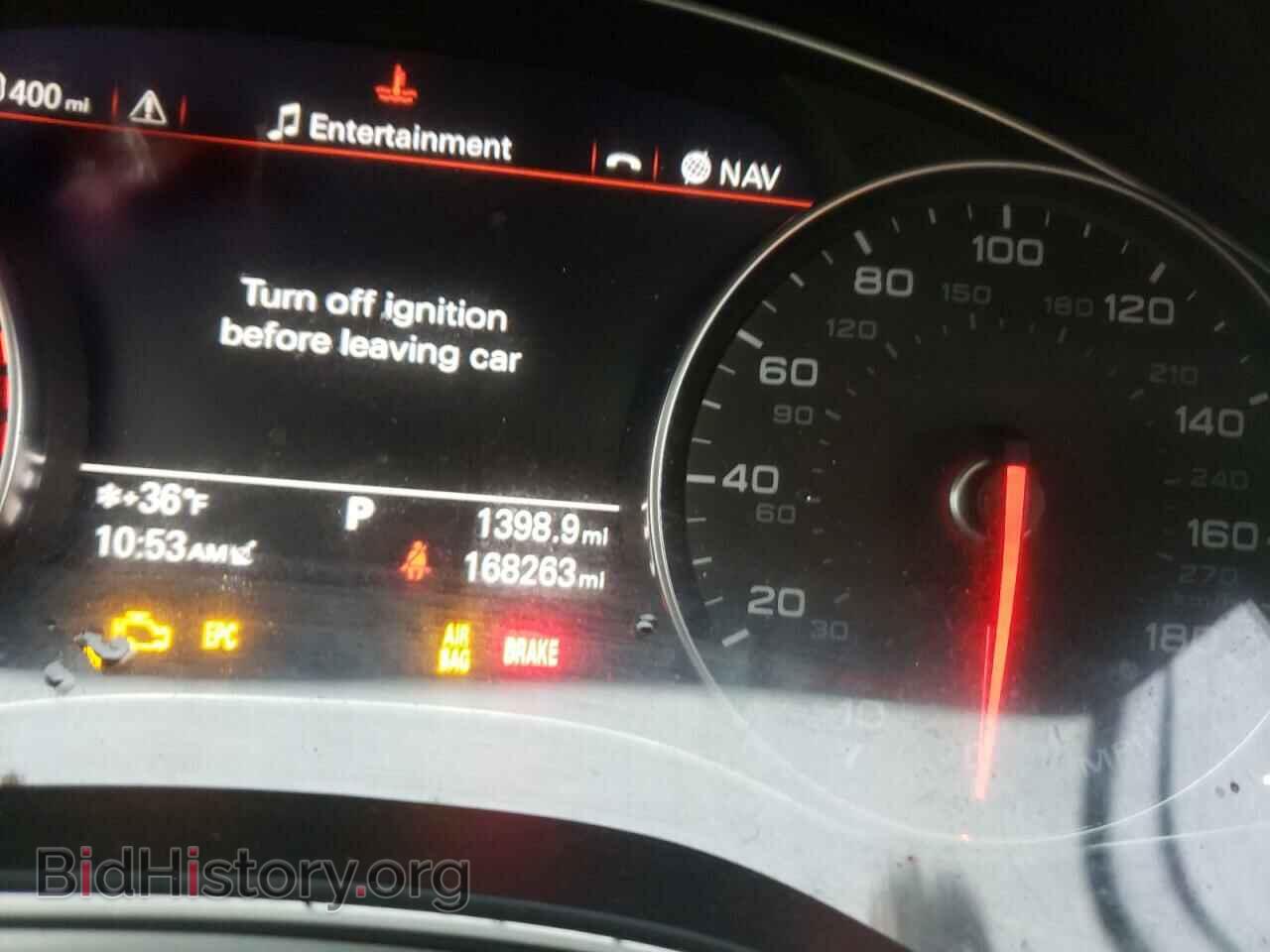 2013 AUDI A7 - VIN: WAU2GAFC1DN119175 - Фото 9