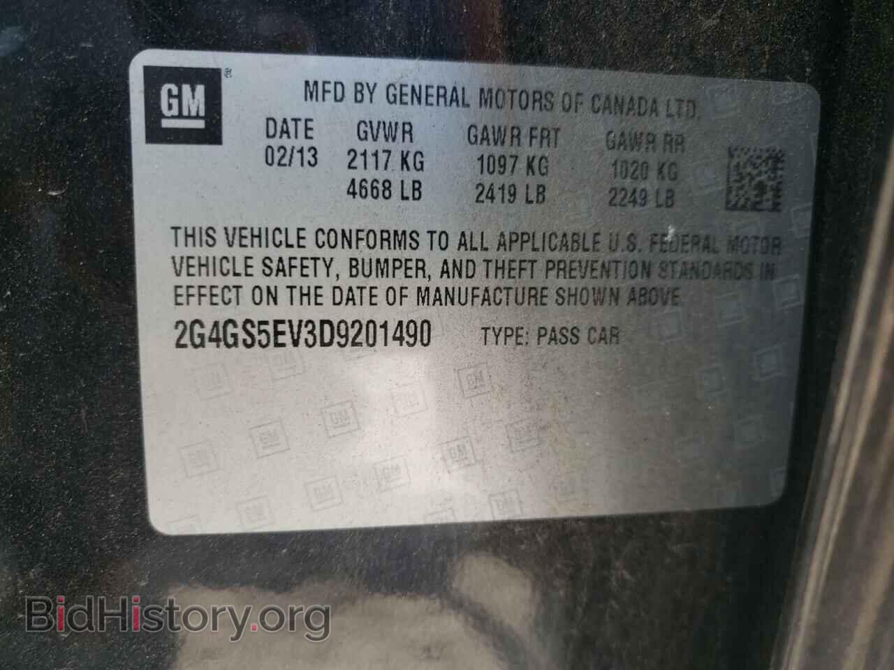 2013 BUICK REGAL - VIN: 2G4GS5EV3D9201490 - Фото 12