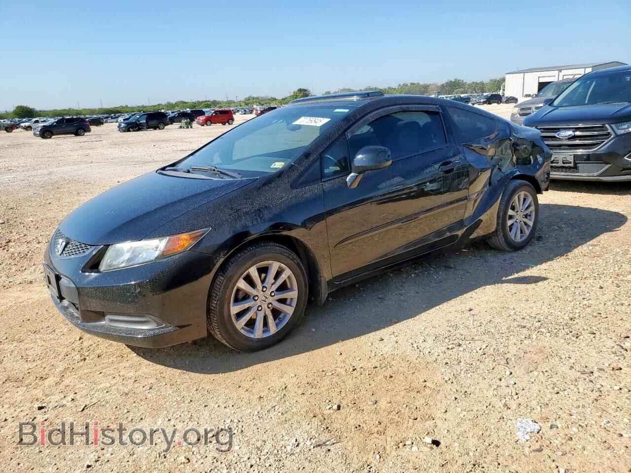 Photo 2HGFG3B03CH529478 - HONDA CIVIC 2012