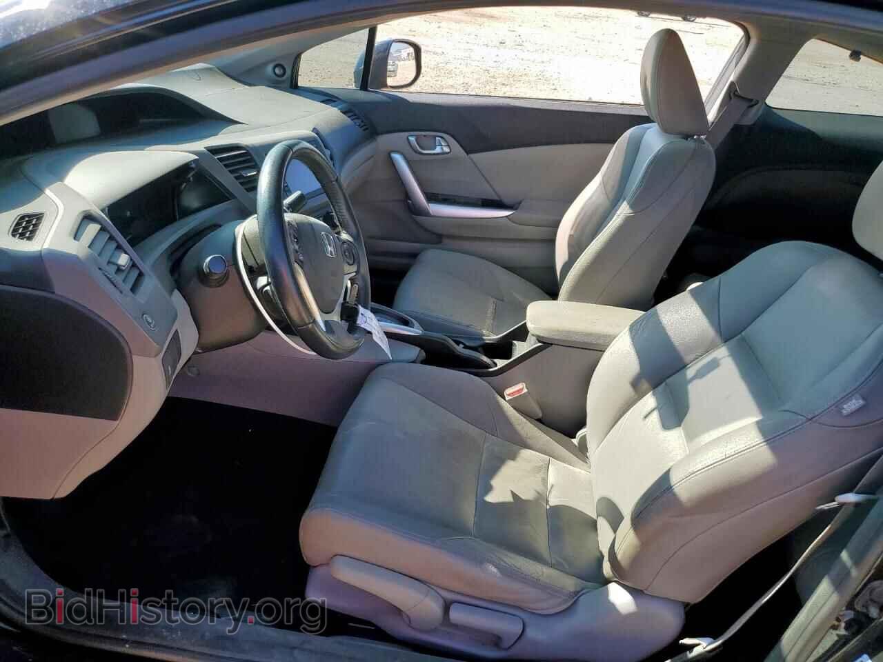 2012 HONDA CIVIC - VIN: 2HGFG3B03CH529478 - Фото 7