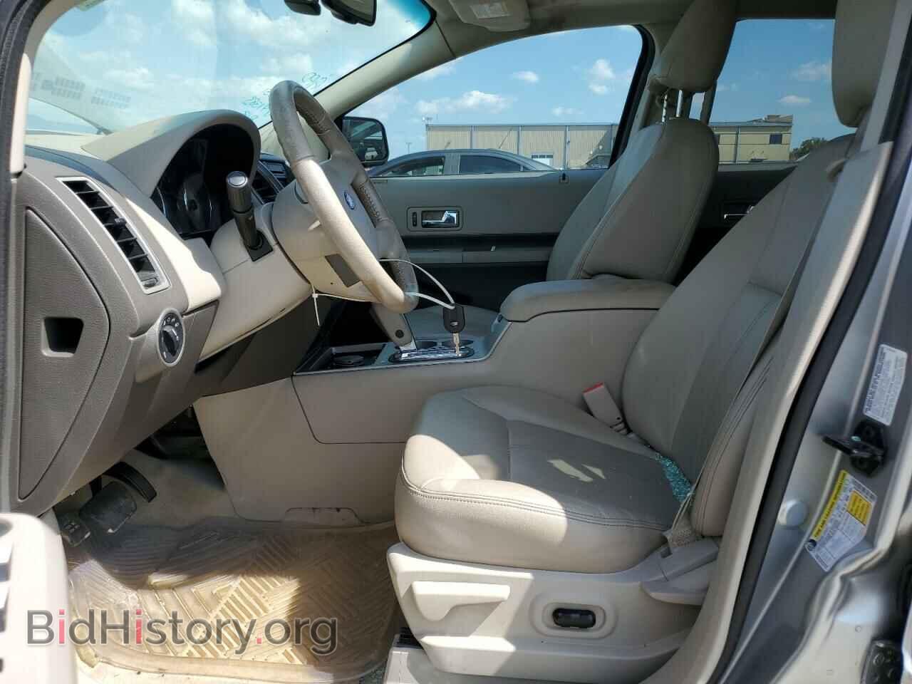 2007 FORD EDGE - VIN: 2FMDK39C17BB41383 - Photo 7