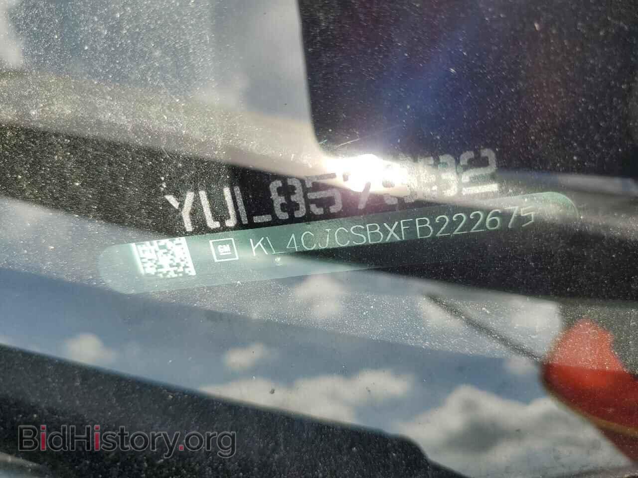2015 BUICK ENCORE - VIN: KL4CJCSBXFB222675 - Photo 13