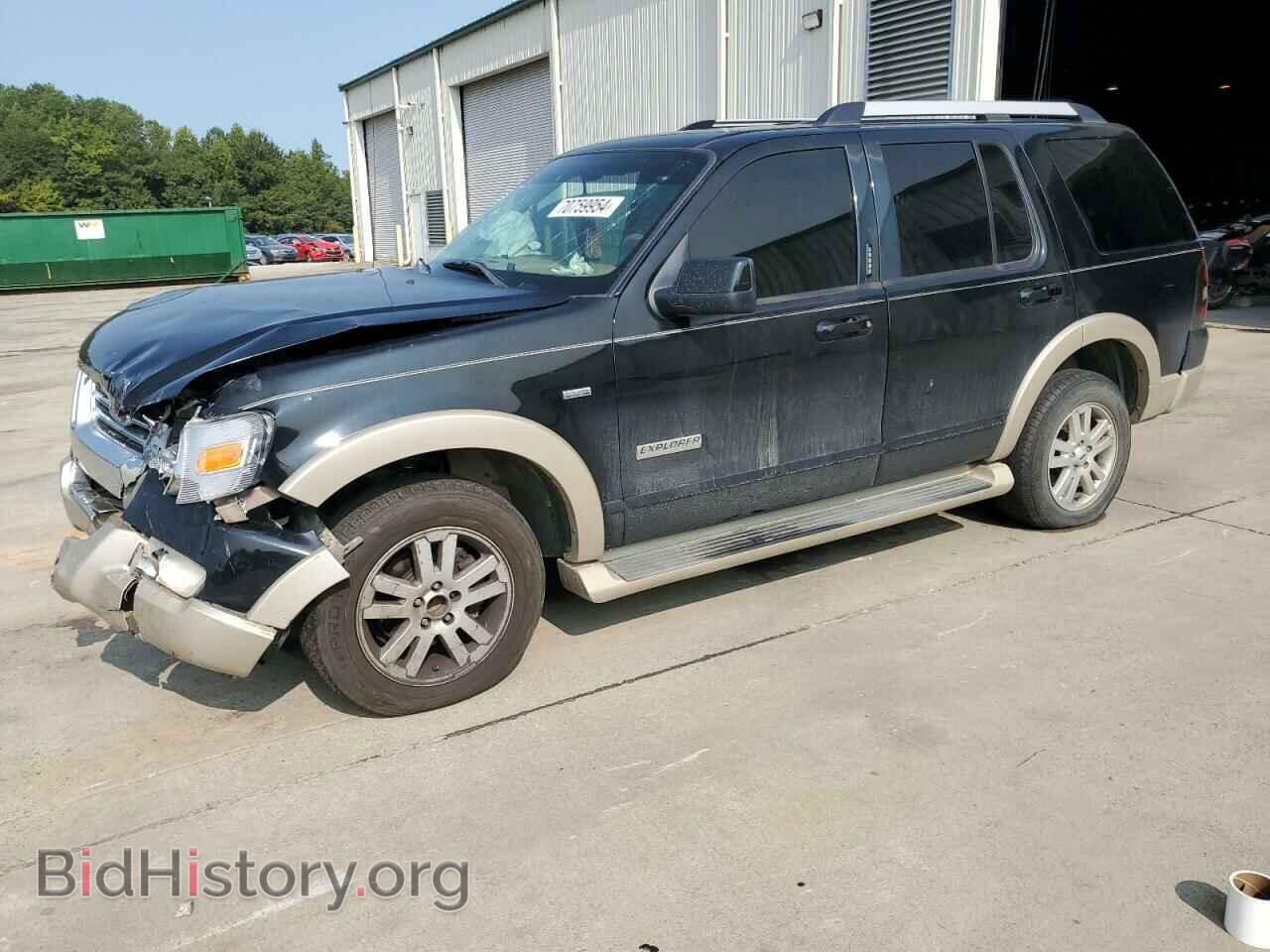 Photo 1FMEU64E17UB10735 - FORD EXPLORER 2007